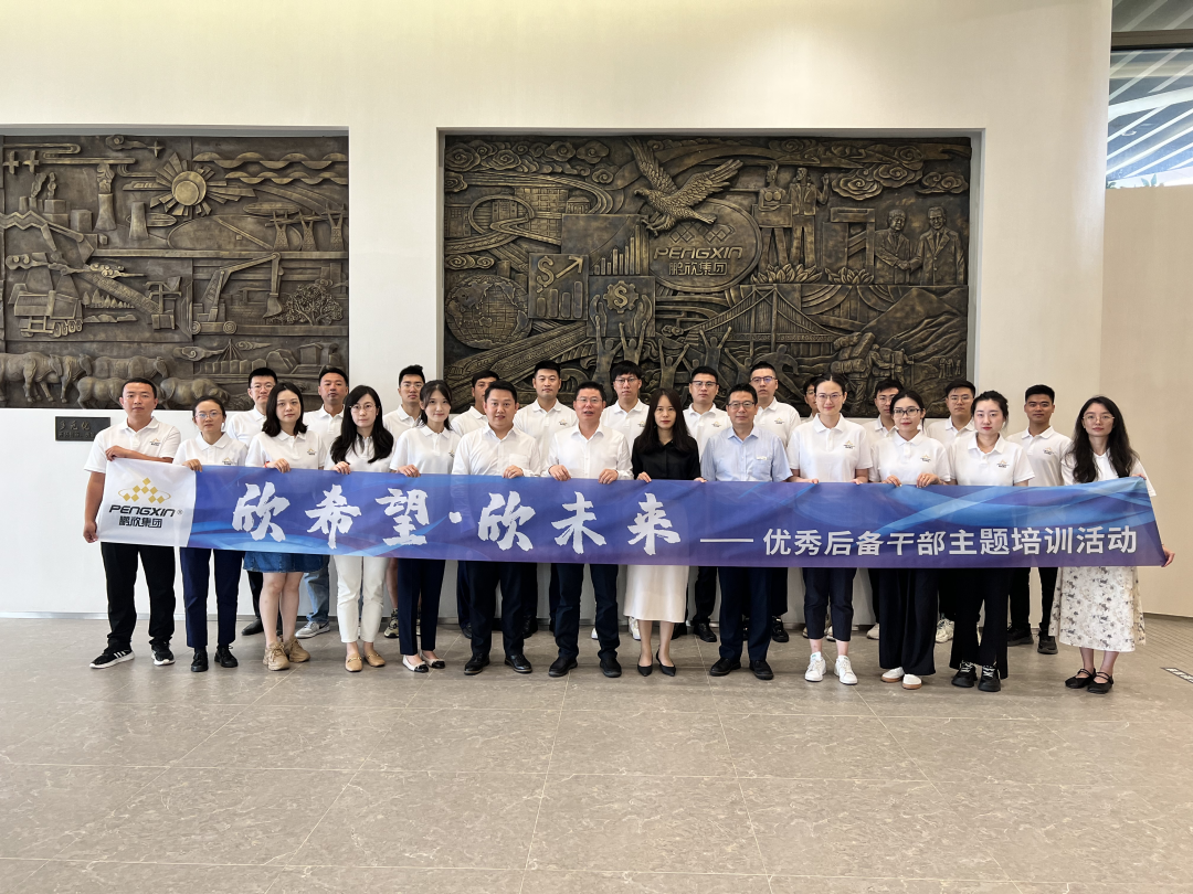 1689917154834059.png 641.png